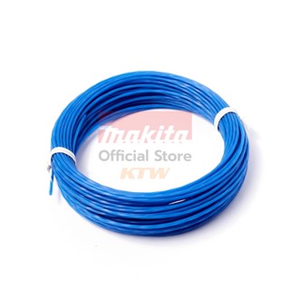 MAKITA Nylon Cord 1.65-15M Set M ใช้กับเครื่องเล็มหญ้าไร้สาย มากีต้า รุ่น UR100D