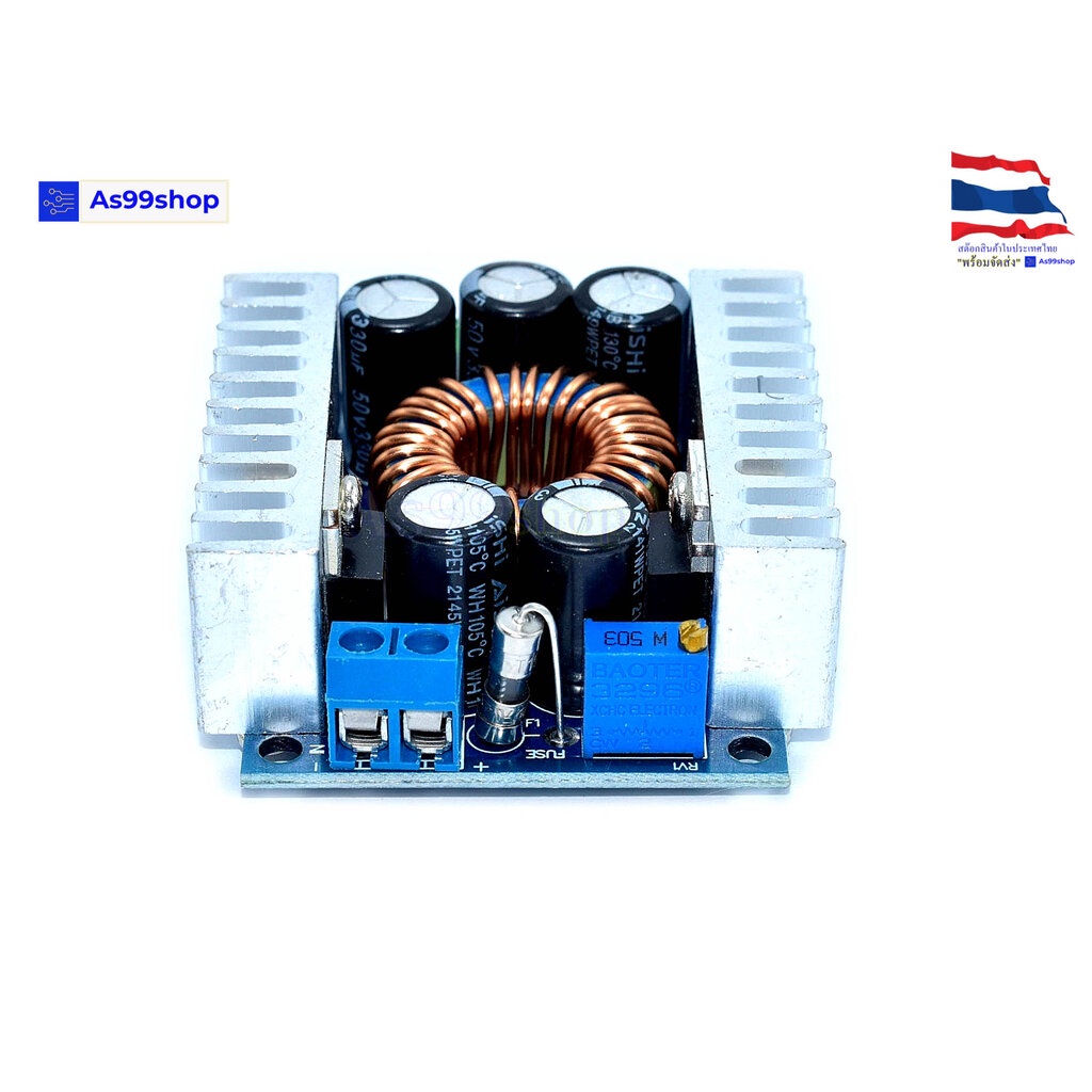 DC-DC High Power Low Ripple 12A โมดูล Step-Down