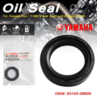 Sil SEAL เพลาคลัตช์ขวา Rx King Rxk Rxz Yt11YAMAHA ของแท้ 93103-28806