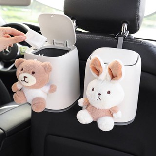 Car Trash Can Car Interior Umbrella Storage Front Row Barrel Hanging Car Special Large Capacity Garbage Bag M0R7