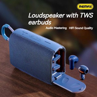 ลำโพงบลูทูธพร้อมหูฟังไร้สาย2 in 1 หูฟังบลูทูธ TWS Bluetooth loudspeaker with earbuds