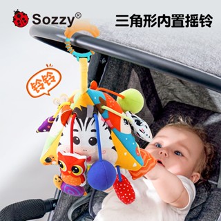 Sozzy ของเล่นเด็กแรกเกิด ที่แขวนรถเข็นเด็ก จี้เชือกรูด สําหรับเด็กทารก 0-1 ปี