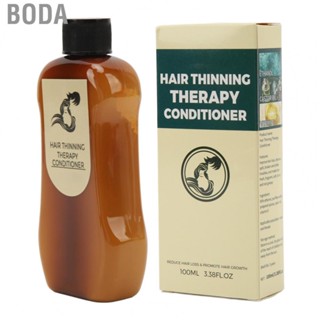 Boda Hair Loss Conditioner Hair  Conditioner 100ml Moisturizing for Daily Use