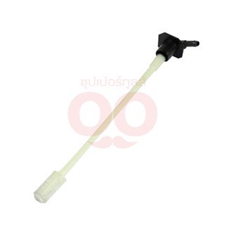 KARCHER (คาร์เชอร์) ไส้กรองน้ำยา FILTER