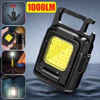 พวงกุญแจไฟฉาย COB LED 1000LM กันน้ํา แบบพกพา พับได้ หลายโหมด ชาร์จ USB