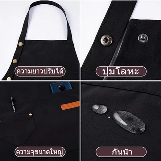ผ้ากันเปื้อนเชฟ ผ้ากันเปื้อนทำอาหาร ผ้ากันเปื้อนครัว พร้อมกระเป๋า หนาป้องกัน / สิ่งสกปรก / กันน้ำ