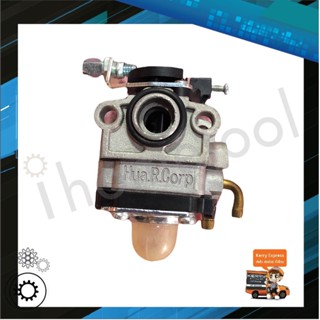 คาบู เครื่องตัดหญ้า 4 จังหวะ Honda GX35 เกรดสูง อย่างดี คาบูเรเตอร์ คาร์บูเรเตอร์ คาร์บู อะไหล่เครื่องตัดหญ้า