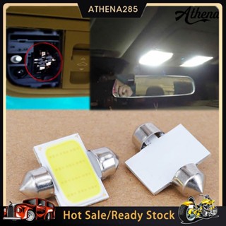 [ATHN]√ โคมไฟ LED COB 12V สีขาว สําหรับติดตกแต่งภายในรถยนต์ รถตู้ บ้าน 2 ชิ้น