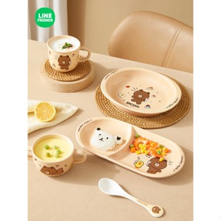 [Line Friends] ชุดจานชามเซรามิค สําหรับใส่อาหารเด็ก