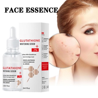 Glutathione เซรั่มไวท์เทนนิ่ง ลดฝ้า จุดด่างดํา ไวท์เทนนิ่งเซรั่ม พร้อมวิตามินซี กรดโคจิก เอสเซ้นส์ให้ความชุ่มชื้น