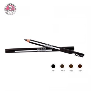 ❤️❤️ ดินสอเขียนคิ้ว แบบเหลา พร้อมแปรงปัด Beauty Buffet GINO MCCRAY THE PROFESSIONAL MAKE UP EYEBROW PENCIL