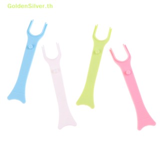 Goldensilver อุปกรณ์ไหมขัดฟัน ทําความสะอาดช่องปาก TH