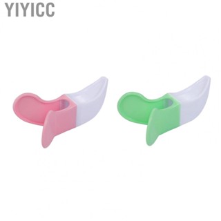 Yiyicc Hip Trainer Women Buttocks Lifting Pelvic Floor Muscle Kegel Exerciser for Postpartum Rehabilitation