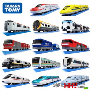 Takara TOMY Pule Road Road รถไฟไฟฟ้า 3 คัน ความเร็วสูง รถไฟ รถบรรทุก ขนส่ง