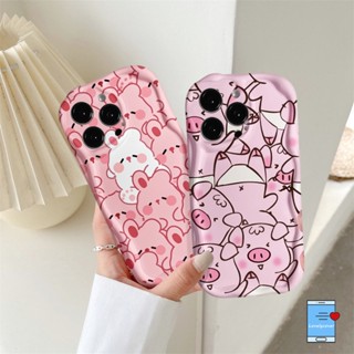 เคสโทรศัพท์มือถือ ขอบโค้ง ลายการ์ตูนกระต่าย หมูน่ารัก 3D แวววาว สําหรับ Samsung A23 A50 A02s A03s A10s A20 A30s A03 A20s A24 A04 A13 A14 A04s A11 A12 A30 A21s A51 A32 A52 A31