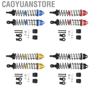 Caoyuanstore RC Rear Shock Absorber  Aluminum Alloy High Strength Light Weight RC Car Shock Damper  for 1/8 RC Car