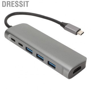 Dressit USB C Hub  USB 3.0 Splitter Grey 8 in 1  for Keyboards for Mice