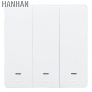 Hanhan Smart Switch  Control Quick Response  Switch  Multifunctional for Office for Dormitory