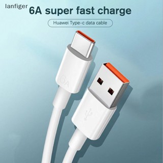 Lanf สายชาร์จ USB Type-c 6A 66W 1/1.5 ไมล์ ชาร์จเร็วมาก สําหรับ xiaomi Samsung Huawei EN