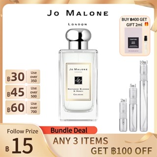 [🎀100%สปอตของแท้ ✅จัดส่งที่รวดเร็ว]  Jo Malone Nectarine Blossom &amp; Honey EDC น้ําหอมขวดเล็ก