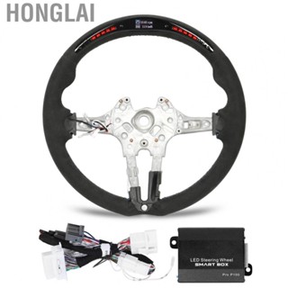 Honglai MP  Display Shift Lights Steering Wheel for BMW F20 F22 F30 F32 F15 F16 M Sport M2 M3 M4 X5M X6M New