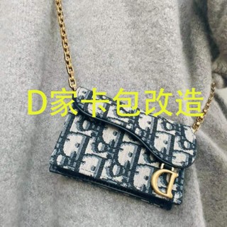 สายโซ่คาดเอว ขนาดเล็ก อุปกรณ์เสริม สําหรับกระเป๋า DIOR