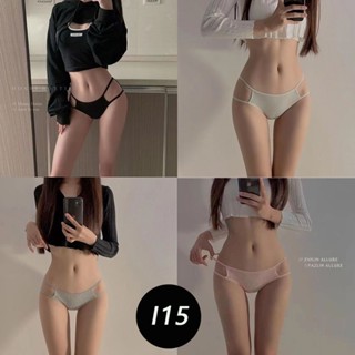 Topbra_shop  กางเกงในเซ็กซี่ sexy underwear กางเกงในผู้หญิงแบบเซ็กซี่ ADCDA66