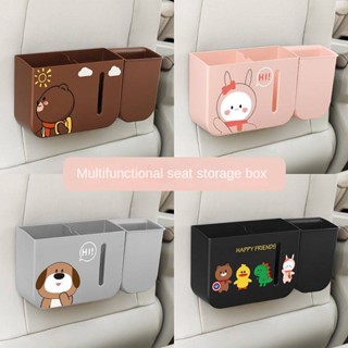 Creative Car Trash Can Tissue Box 2-in-1 Car Interior Umbrella Storage Cute Car Seat Back Barrel 5u6R