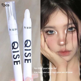 Qise ปากกาอายแชโดว์  กันน้ํา ติดทนนาน เนื้อแมตต์ สีแฟลช ไฮไลท์แบบผง Brightening Flash Sleeping Silkworm Pen