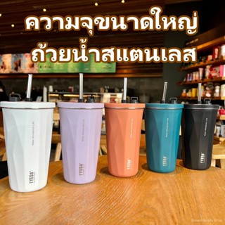 TYESO สูญญากาศแก้วน้ำสแตนเลส, ฉนวนกันความร้อนถ้วยกาแฟเย็น, มูลค่าสูงถ้วยความจุขนาดใหญ่-SB3963