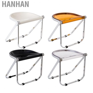 Hanhan Foldable Dining Stool   Deformation Strong Bearing  Easy To Store Stable Structure Folding Stool  for Bedroom for Photograph