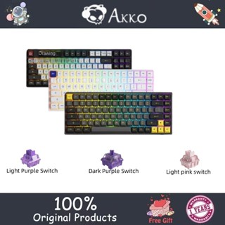 Akko 3084B คีย์บอร์ดเมคคานิคอล ไร้สายบลูทูธ RGB ปลั๊กไฟ