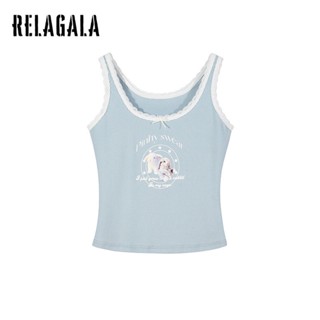 Relagala เสื้อกล้าม ลําลอง เข้ารูป แต่งลูกไม้ สีพื้น แฟชั่นสําหรับสตรี 2023