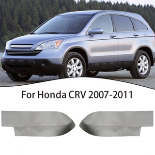 ฝาครอบที่เท้าแขนประตูรถยนต์ หนัง สีเทา สําหรับ Honda CRV 2007-2012 2 ชิ้น