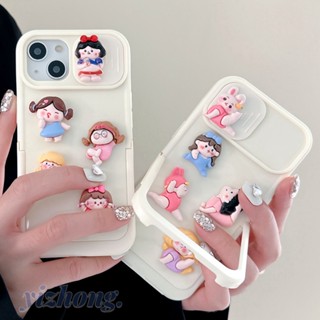 เคสโทรศัพท์มือถือ TPU นิ่ม กันรอยขีดข่วน ลายการ์ตูนกระต่าย 3D พร้อมขาตั้ง สําหรับ iPhone 14PM 11 13 12 Pro Max