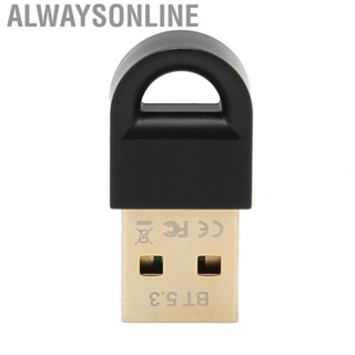 Alwaysonline USB  Adapter 2.4G  5.3 Dongle Receiver  Transfer for  Desktop   Mouse hot