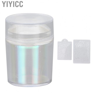 Yiyicc Clear Nail Stamper Portable Compact Professional Nail Stamper Stable with Stamping  for Nail Salon for Home for Nail Artist