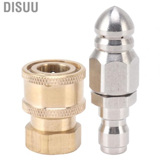 Disuu Sewer Nozzle  Easy Connection Compact Sewer Nozzle with Quick Detachable Plug Connector for Industrial Pipes