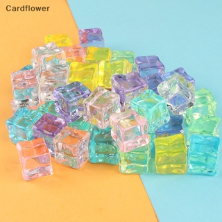 &lt;Cardflower&gt; โมเดลก้อนน้ําแข็งจําลอง ขนาดเล็ก เรืองแสง DIY สําหรับตกแต่ง ลดราคา 5 ชิ้น