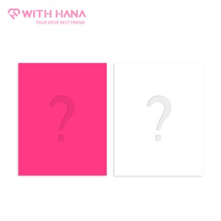 YENA 2nd Single Album Hate Xx