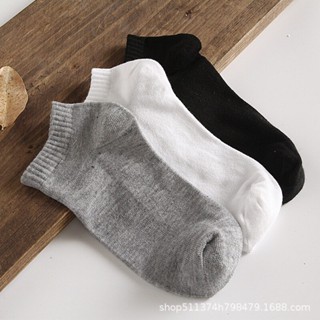 MNO.9 Extra low cut Socks 143 ถุงเท้าผู้ชาย ถุงเท้าทำงาน ถุงเท้าข้อสั้น ฟรีไซส์ สีพื้น