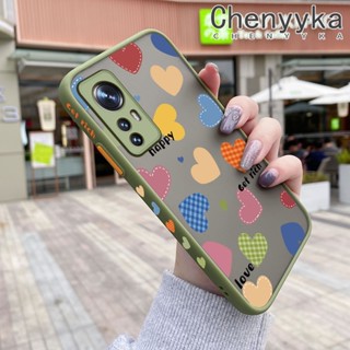 เคสโทรศัพท์มือถือซิลิโคน ขอบสี่เหลี่ยม กันกระแทก ลายการ์ตูนหัวใจ สีสันสดใส สําหรับ Xiaomi 12 Pro 5G 12 Lite