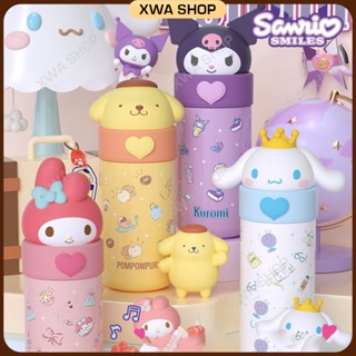 กระบอกน้ำเด็ก 350ML Kawaii Sanrio กระบอกน้ําเก็บความเย็น Kuromi กระติกน้ำ แก้วเยติลายการ์ตูน ขวดน้ําเด็กไปโรงเรียน