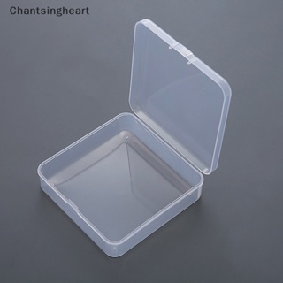 &lt;Chantsingheart&gt; กล่องพลาสติกใส ทรงสี่เหลี่ยม ขนาดเล็ก สําหรับใส่เครื่องประดับ ลูกปัด ของจิปาถะ ตกปลา ลดราคา