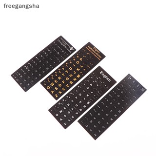 [FREG] สติกเกอร์ติดแป้นพิมพ์ เนื้อแมตต์ เปลี่ยนคีย์ได้ FDH