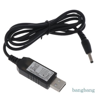 Bang สายชาร์จลําโพง USB เป็น 3 5x1 35 มม. 4 2 โวลต์ ขนาดเล็ก