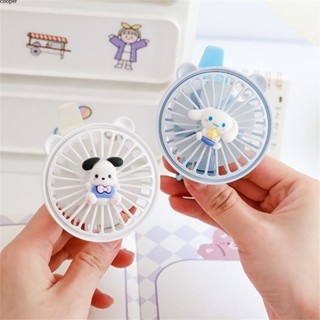 【ในการจัดส่ง】Usb Portable Fan Watch Mini Fan Handheld Ventiladors Handy Air Cooling Fan