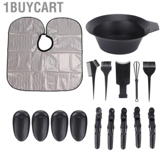 1buycart 16 Piece  Set DIY Brushes Cape Duckbill  Stirrer Highlight Board