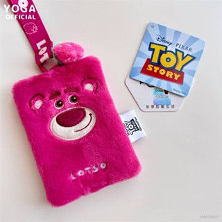 Yb Lotso กระเป๋าใส่บัตรประจําตัว ลายหมี สตรอเบอร์รี่น่ารัก พร้อมสายคล้อง สําหรับเด็กผู้หญิง