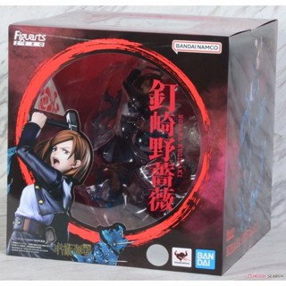 Bandai ฟิกเกอร์ FiguartsZERO FZ Spell Fighting Ningzaki Wild Rose BNTA